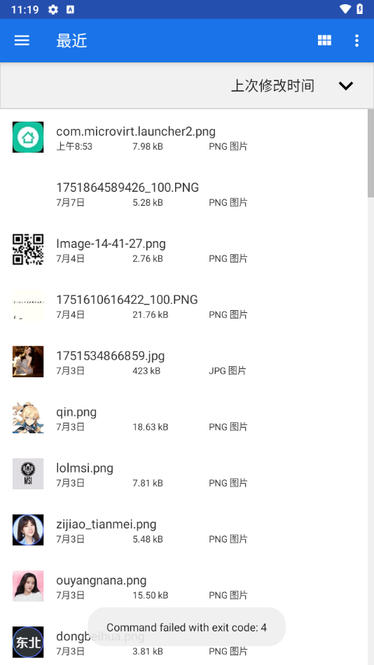 vectrasvm[图1]