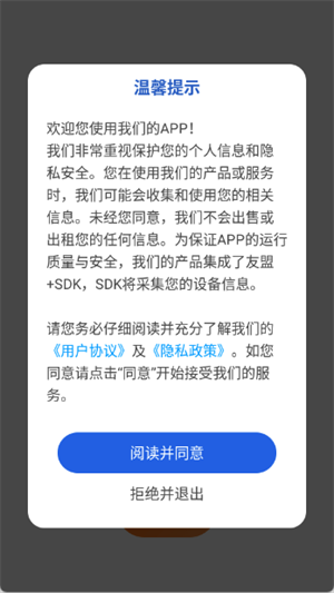 JSPPT[图1]