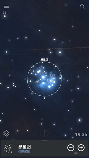 虚拟天文馆[图1]