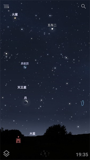 虚拟天文馆[图3]