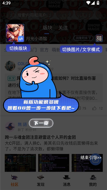 colgdnf[图4]