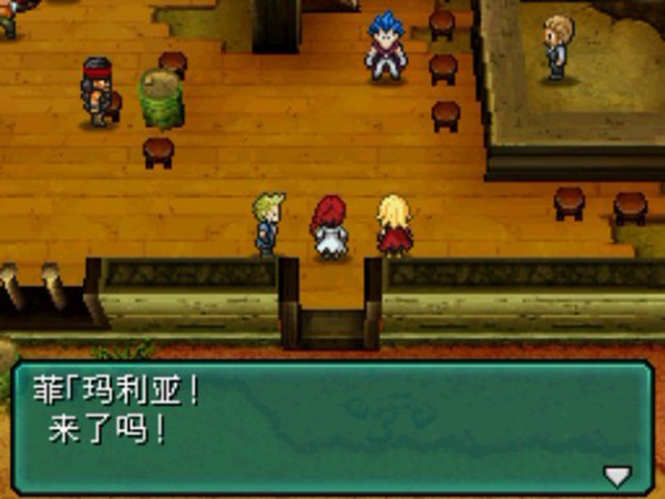 重装机兵2重制版[图2]
