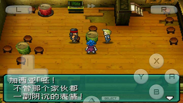 重装机兵2重制版[图3]