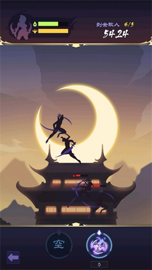 影子刀客[图4]