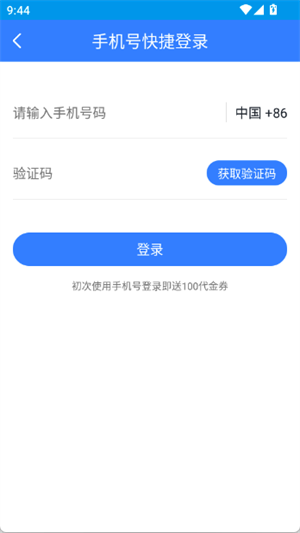 51小说[图3]
