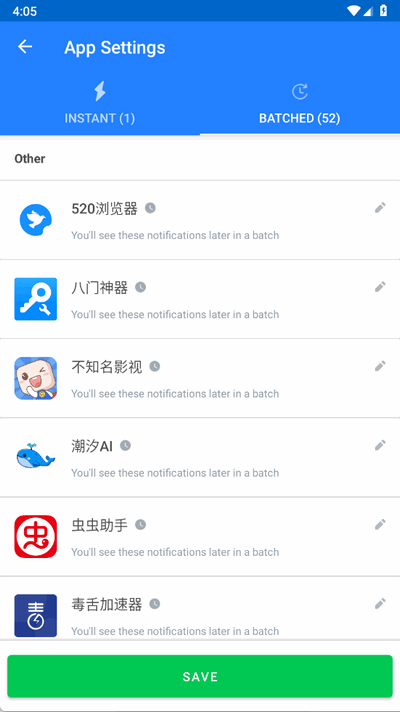 Daywise[图4]