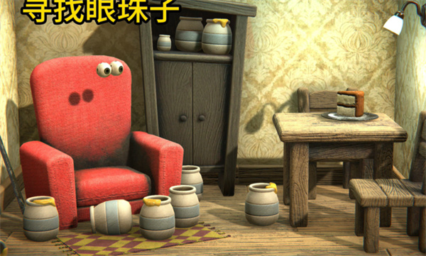 小熊模拟器[图2]