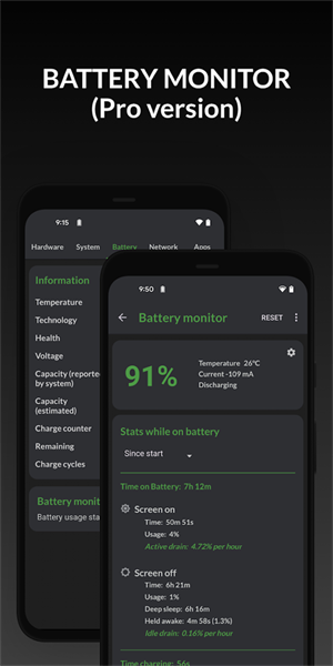 DevCheck[图4]