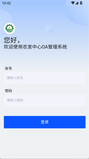 农发中心[图3]