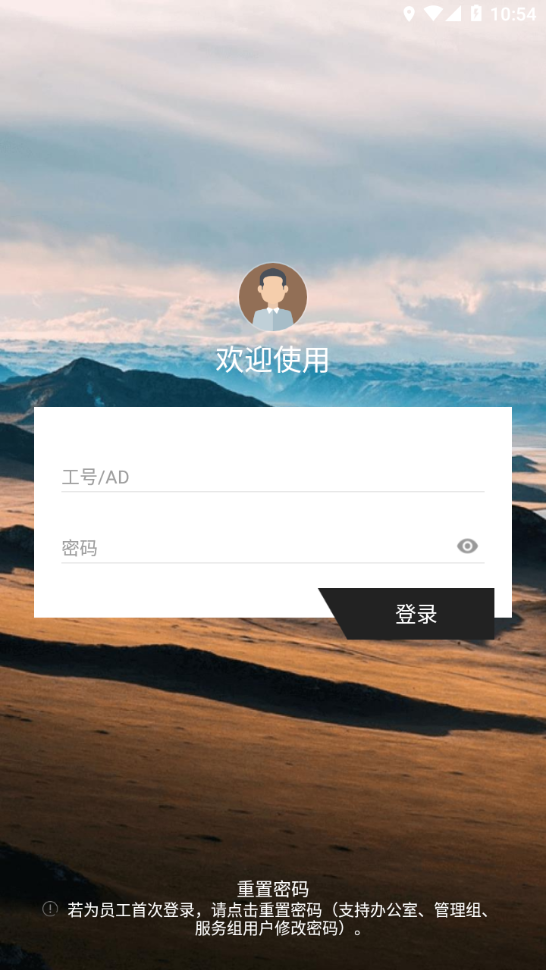 百胜百宝箱[图1]