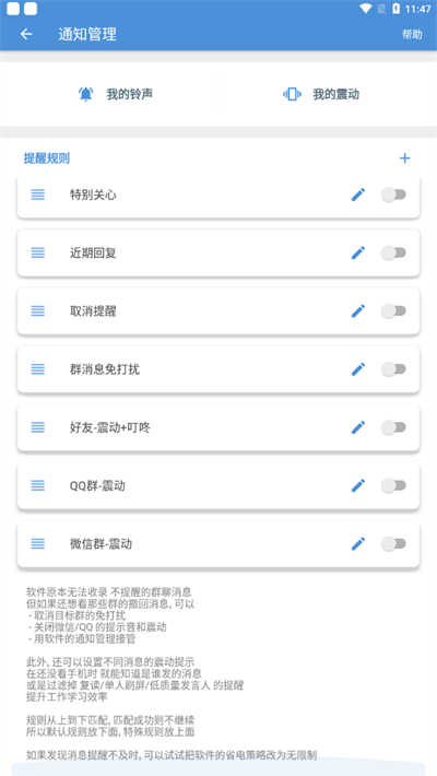 Antirecall[图2]