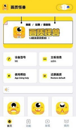 xl6666cn画质[图3]