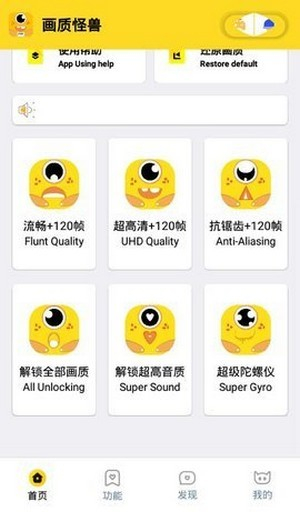 xl6666cn画质[图1]