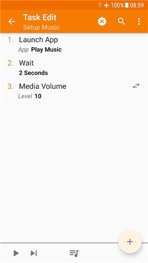 Tasker[图3]