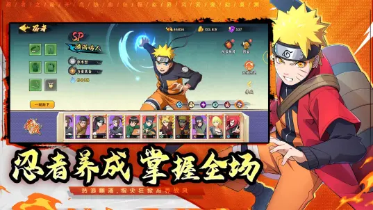 百重守护[图4]