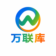 万联库