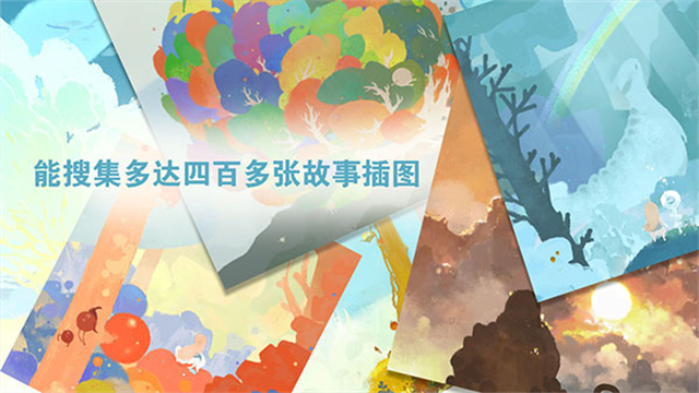 天国旅立[图2]