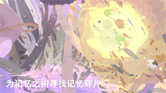 天国旅立[图4]