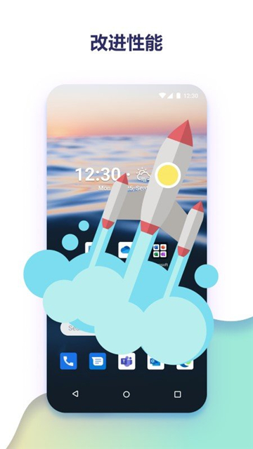 微软桌面(RD Client)[图1]
