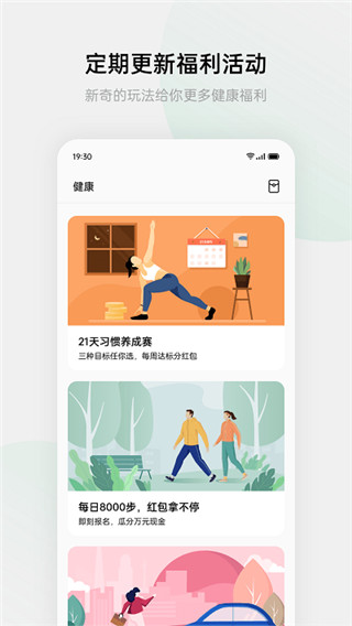 heytap[图1]