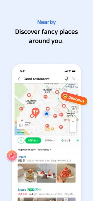 NAVER地图[图4]