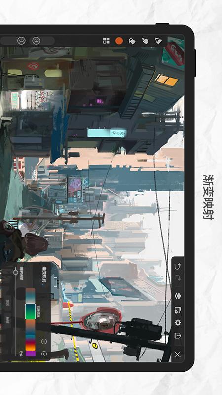画世界Pro平板版[图3]