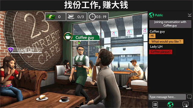 模拟生活3d虚拟世界[图3]