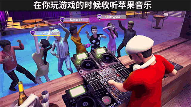 模拟生活3d虚拟世界[图4]
