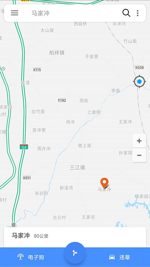 语音导航免费下载安装小米版[图3]