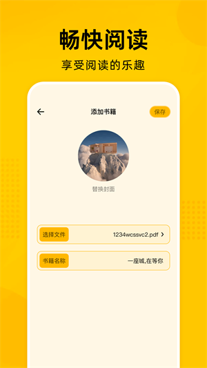 zliabary[图3]