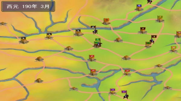 追忆三国群英传[图2]