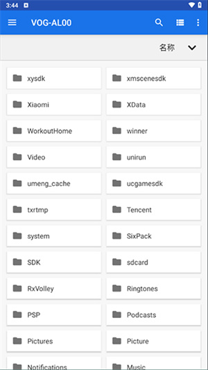 winlator模拟器10.1版[图3]