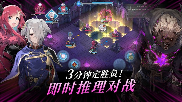 火焰之纹章影[图1]