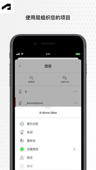 autocad[图1]