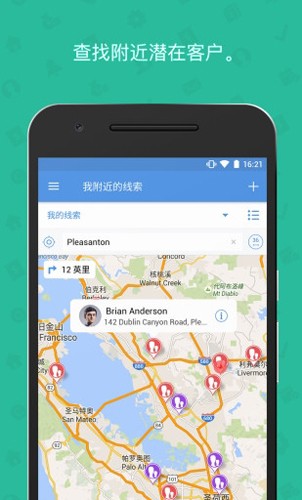 Zoho CRM[图3]