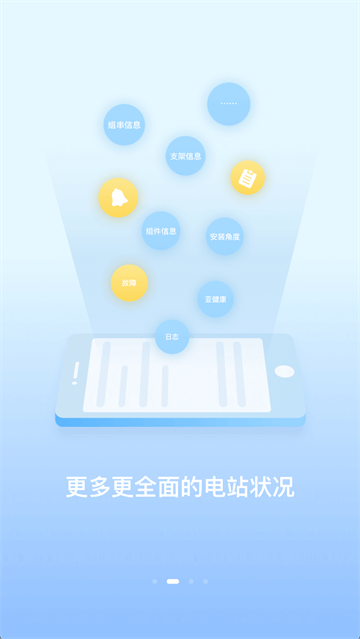 小固云窗[图3]