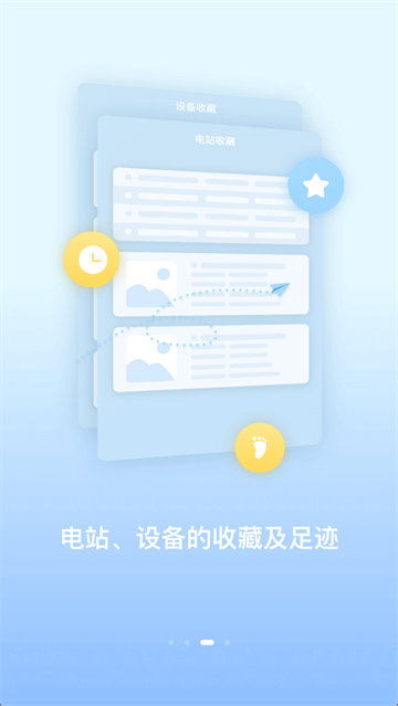 小固云窗[图2]