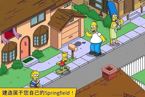 辛普森一家[图2]