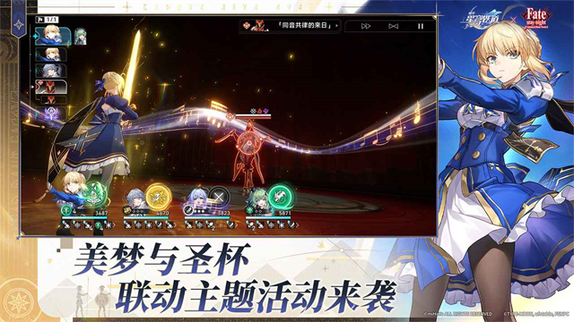 崩坏星穹铁道测试服[图4]
