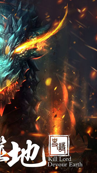 幻想小勇士[图4]