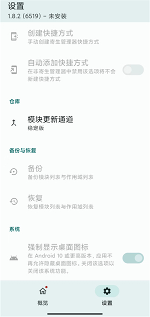 LSP框架[图3]