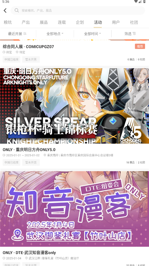 Cpp[图3]