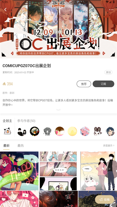 Cpp[图4]