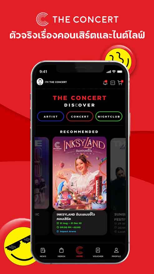 The Concert[图4]