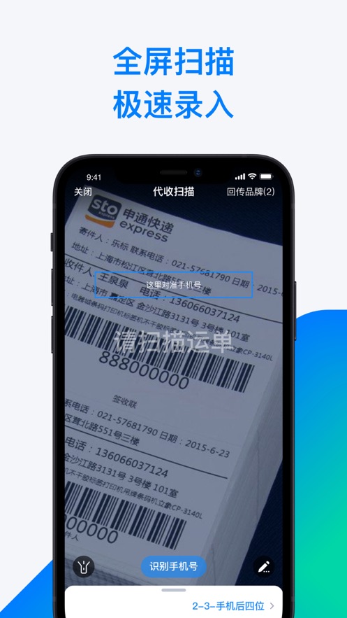 溪鸟app[图1]