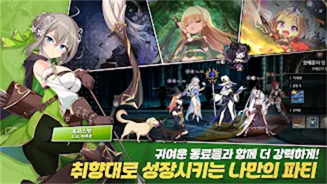 失落之剑手机版[图1]