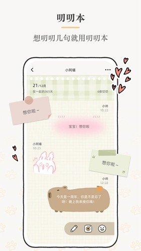 suki云养宠[图1]