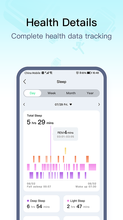 WearPro[图4]