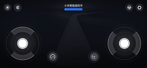 智能遥控车[图2]