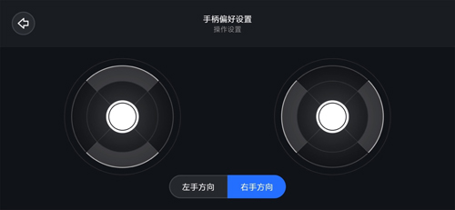 智能遥控车[图4]
